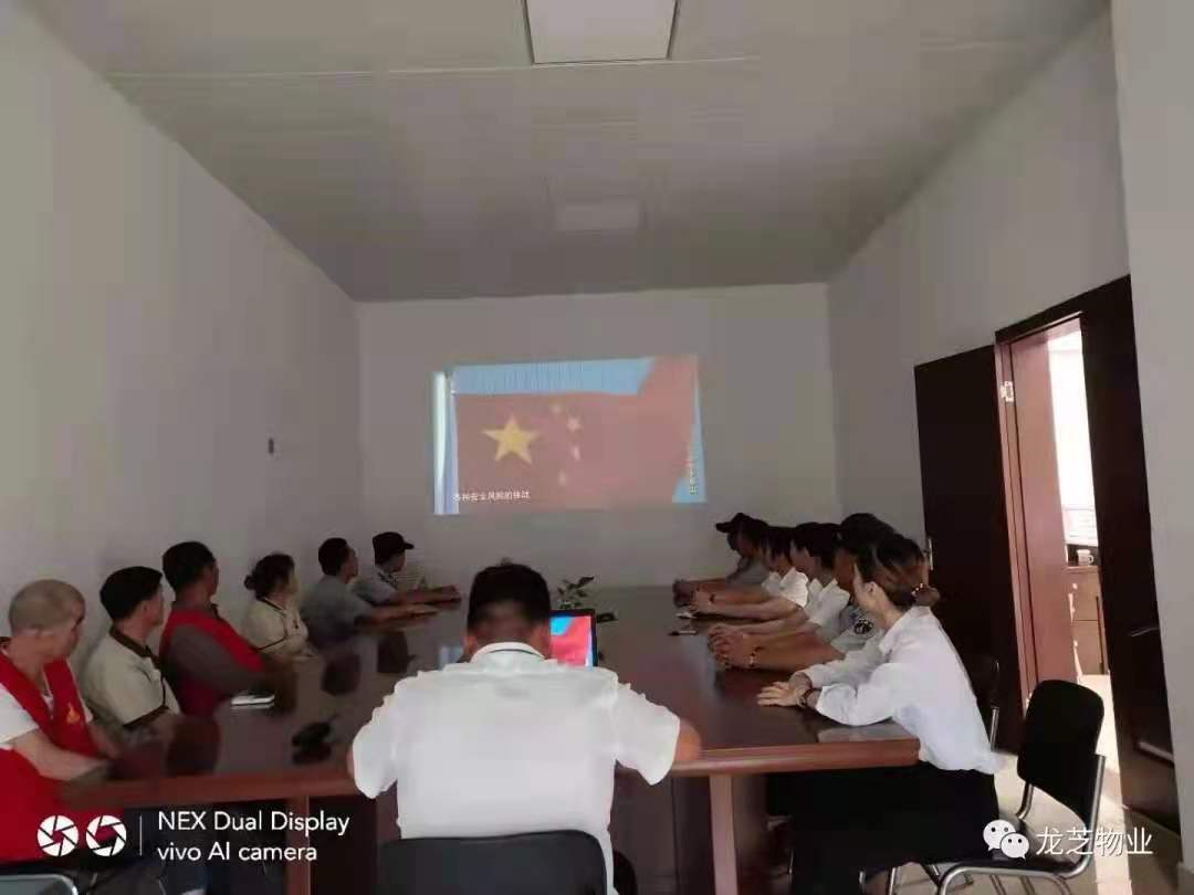 长乐区会场